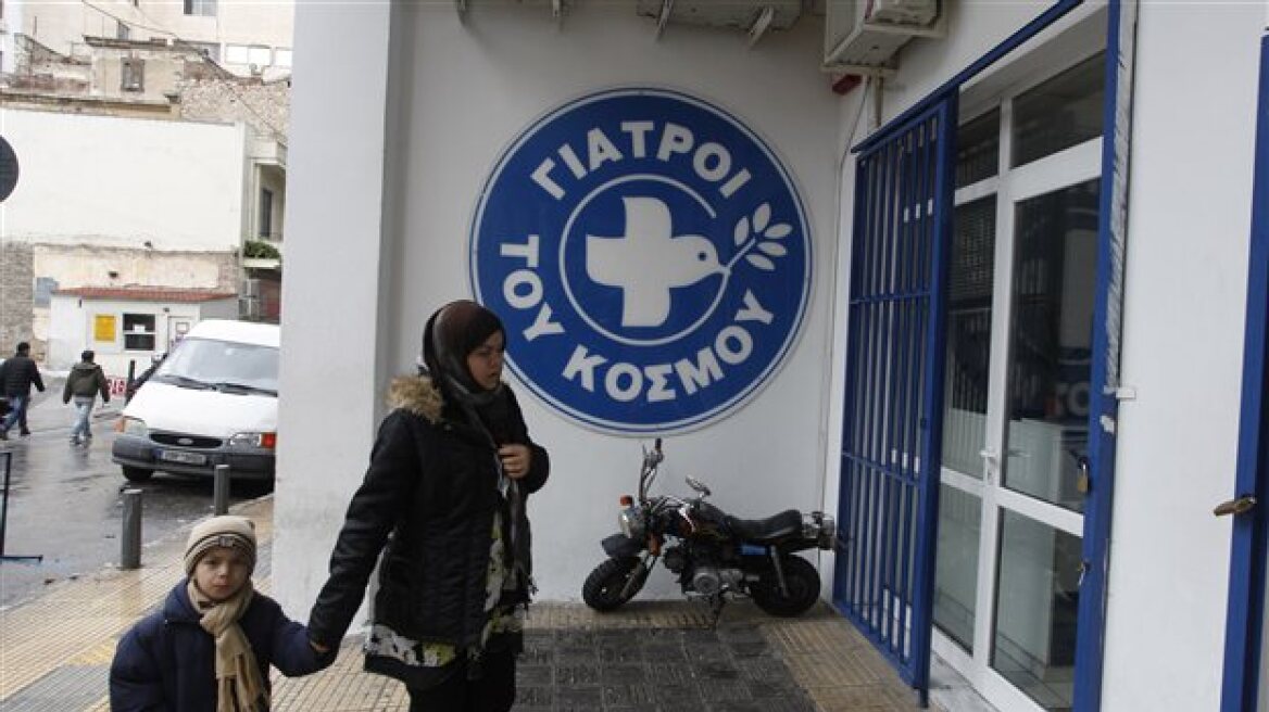 Στο πλευρό των Γιατρών του Κόσμου τα Ελληνικά Πετρέλαια
